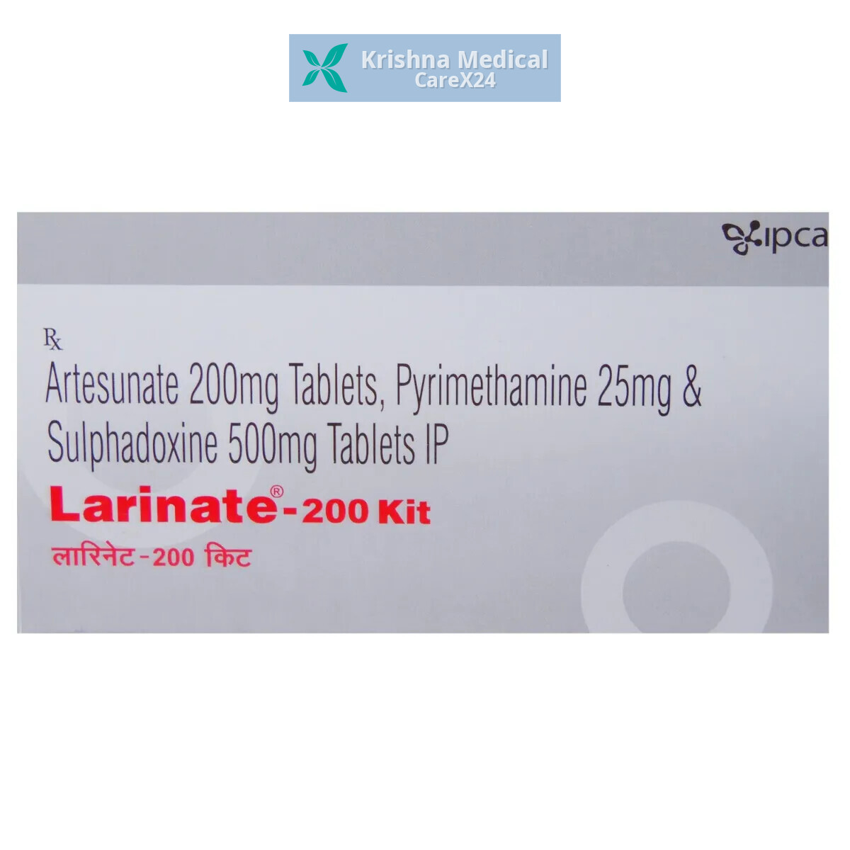 Larinate 200 Kit