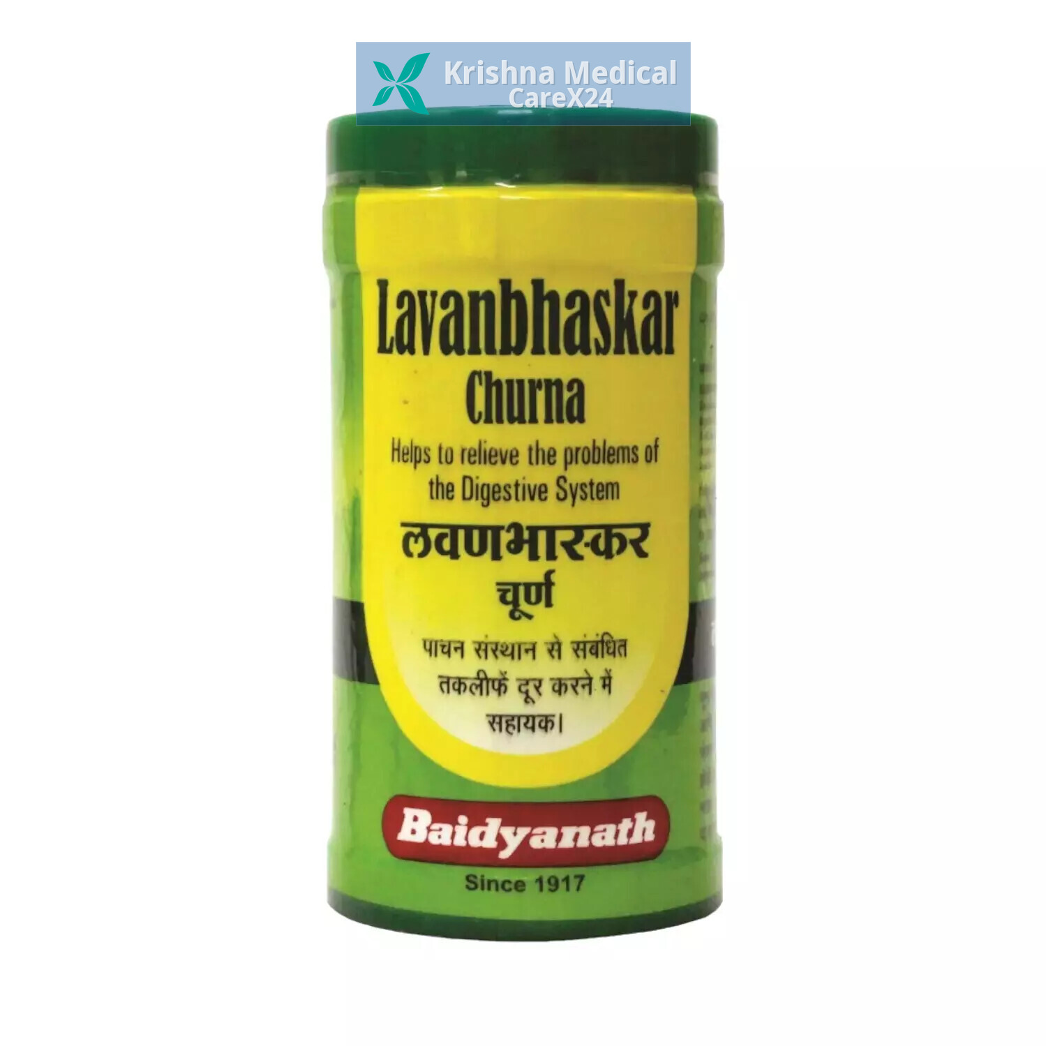 Lavan Bhaskar Churna Enriched With Anardana & Siyah Jira