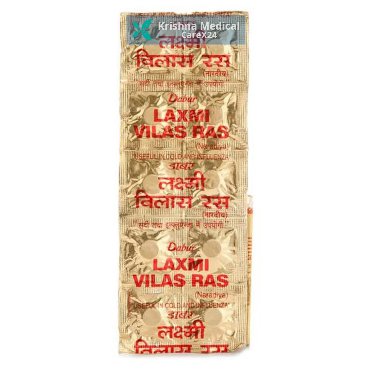Laxmi Vilas Ras Tablet