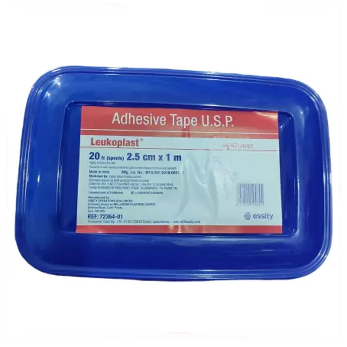 Leukoplast Adhesive Tape (2.5cm X 1m)