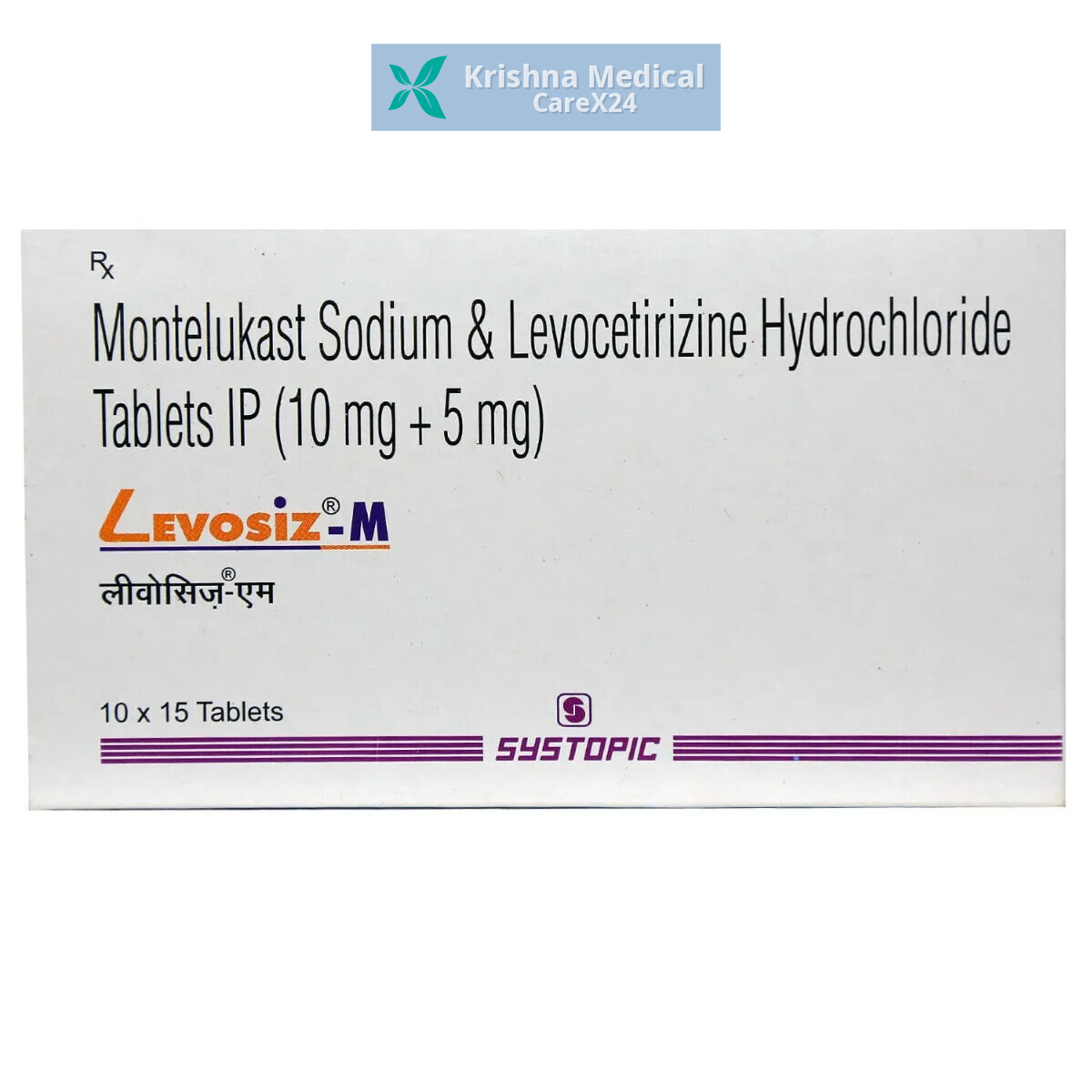 Levosiz M Tablet