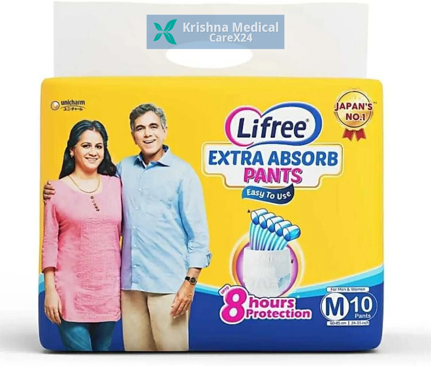 Lifree Extra Absorb Pants Medium