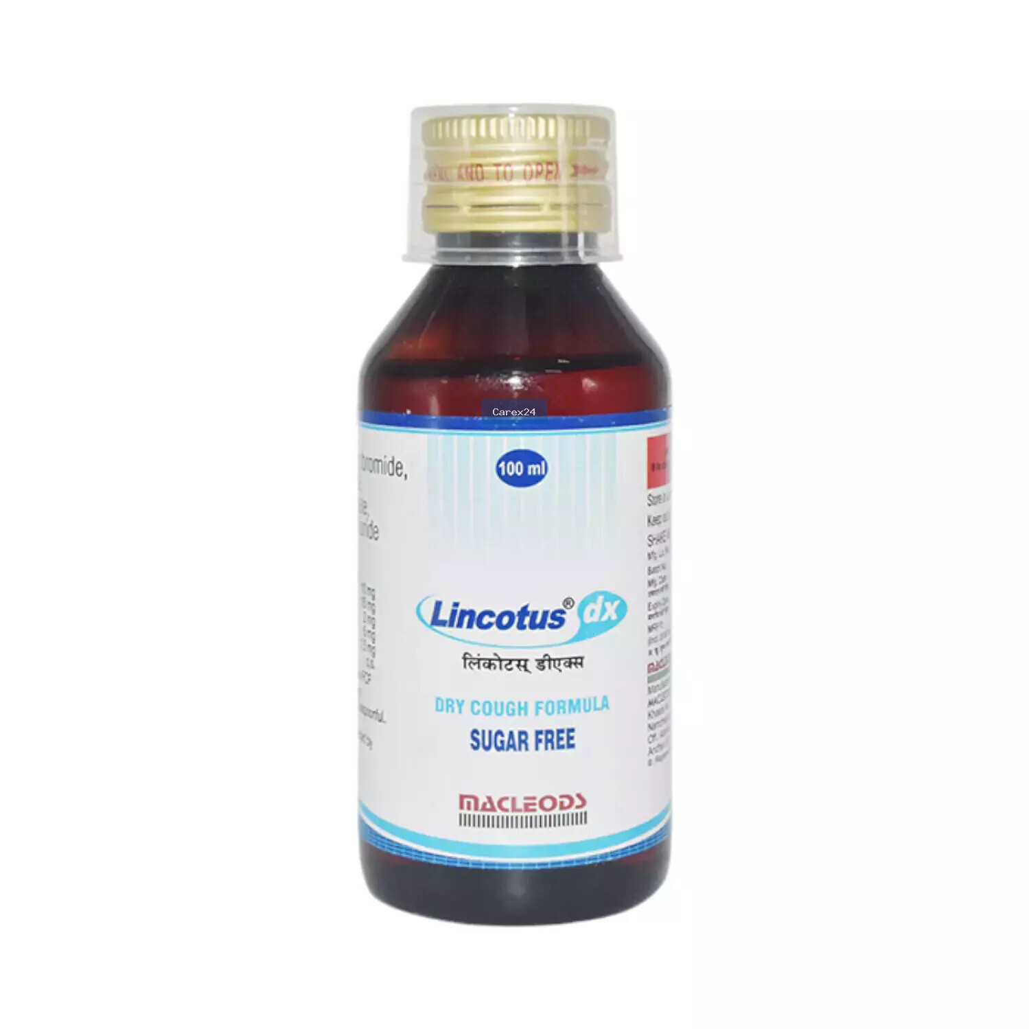 Lincotus DX Syrup Sugar Free