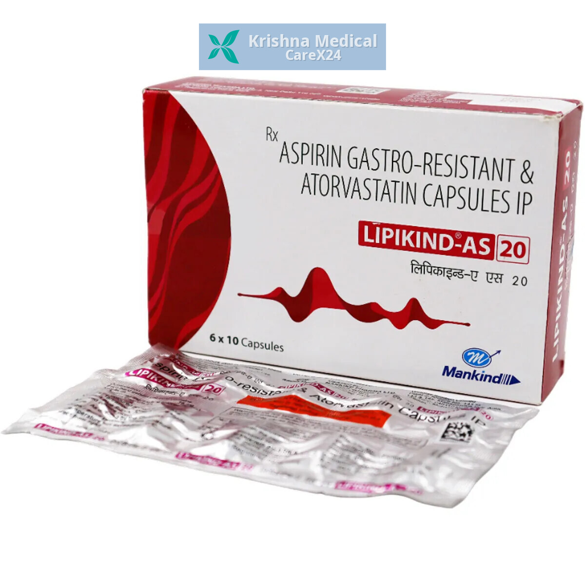 Lipikind AS 20 Capsule