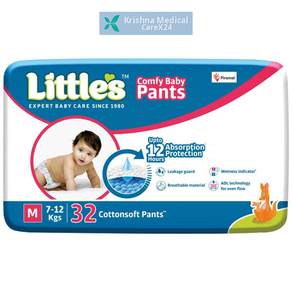 Littles Comfy Baby Pants M