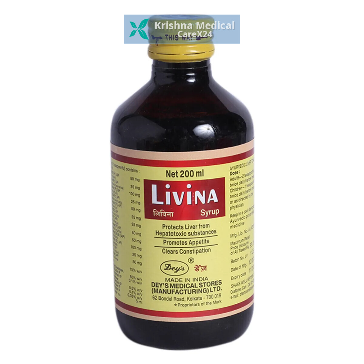 Livina Syrup
