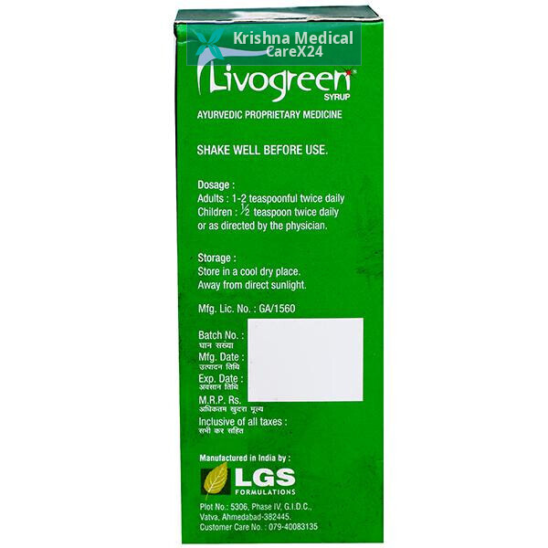 Livogreen Syrup