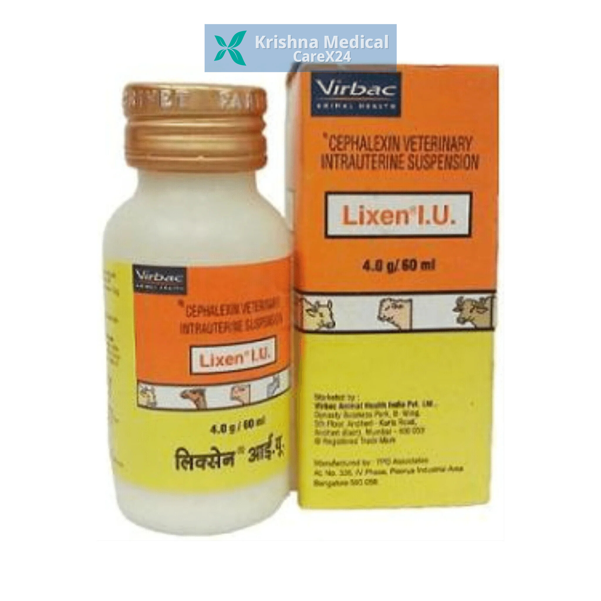 Lixen IU Suspension