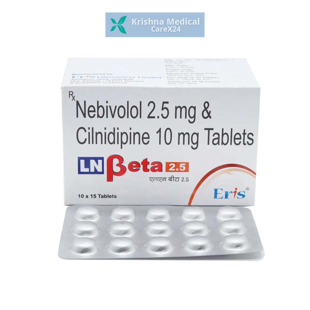Ln Beta 2.5 Tablet
