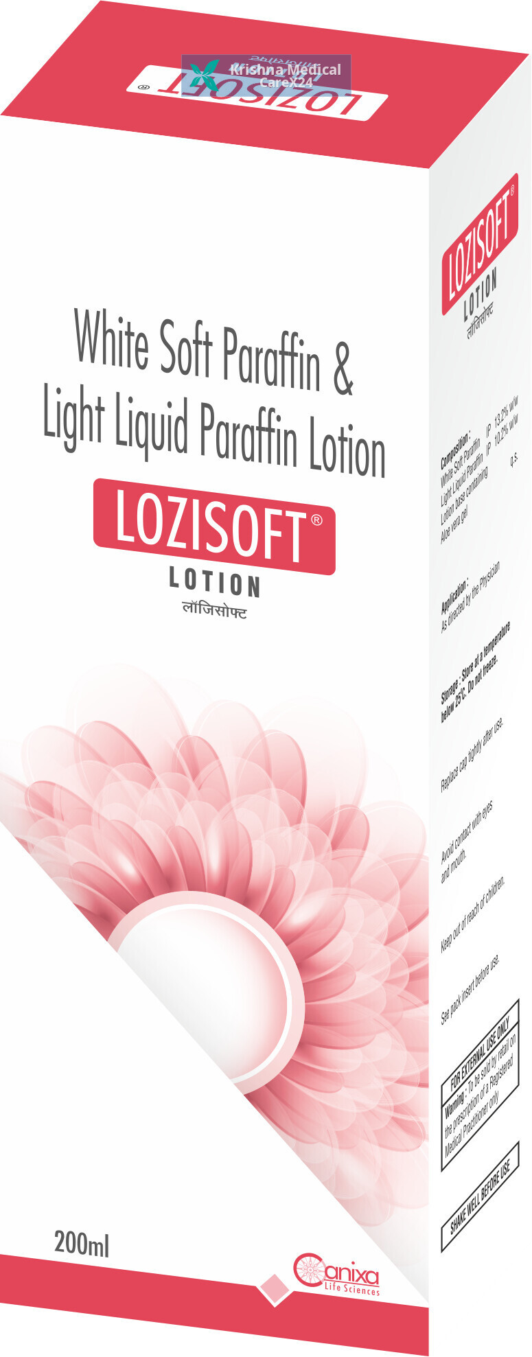 Lozisoft Lotion