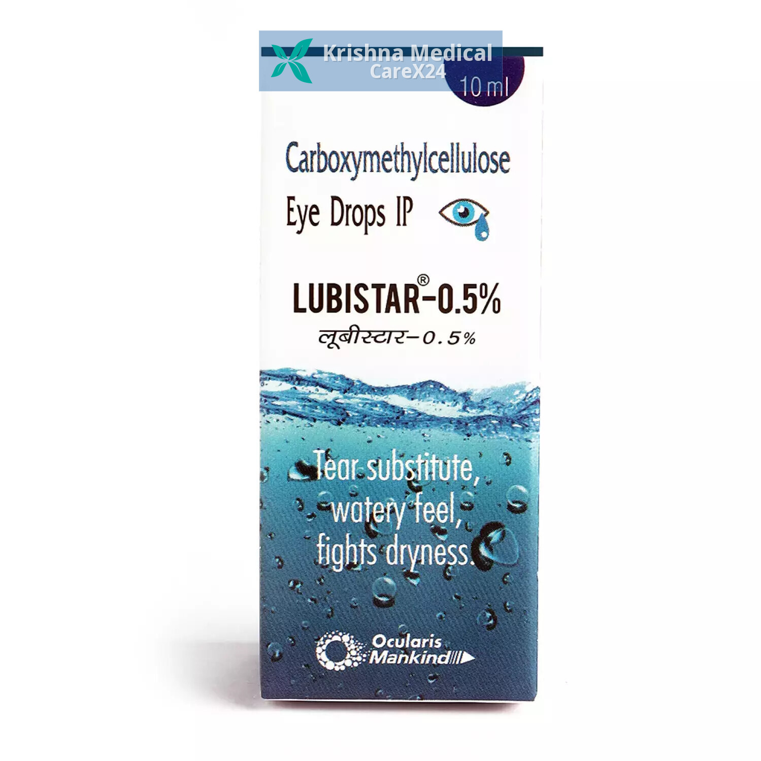 Lubistar 0.5% Eye Drop
