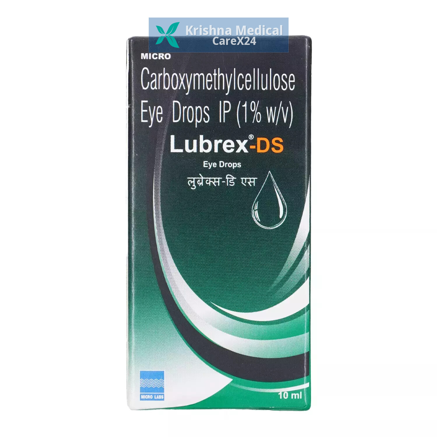 Lubrex DS Eye Drops