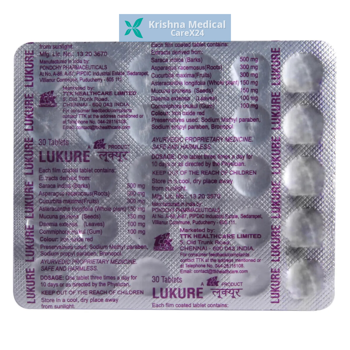 Lukure Tablet