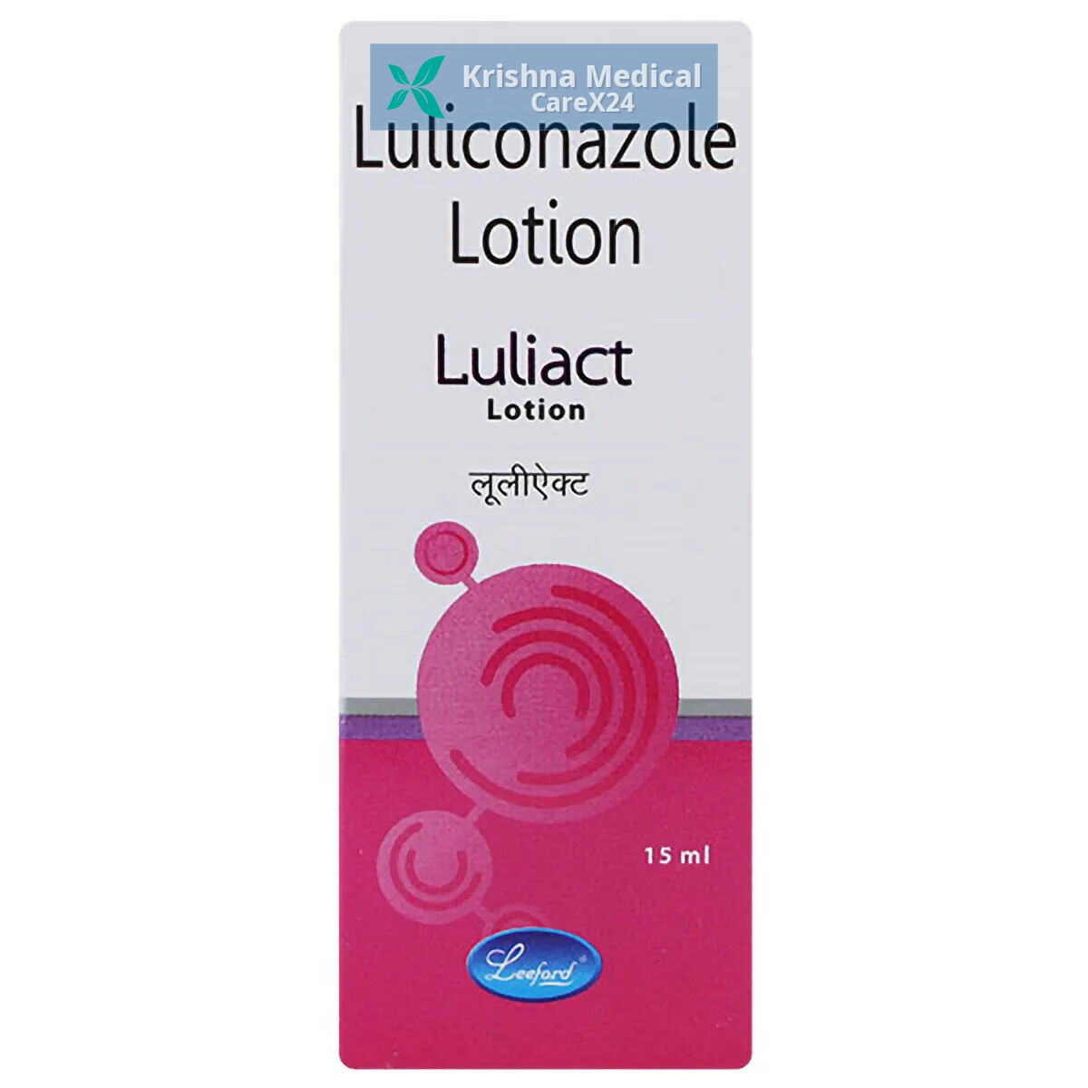 Luliact Lotion