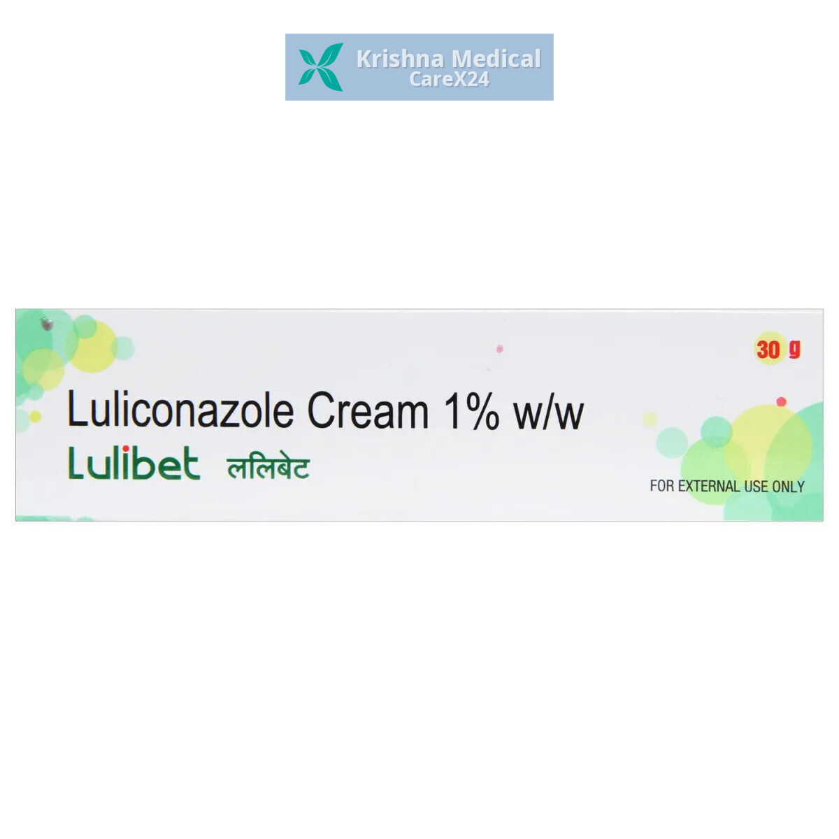 Lulibet Cream