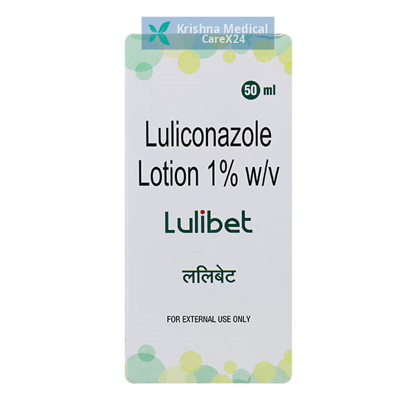 Lulibet Lotion