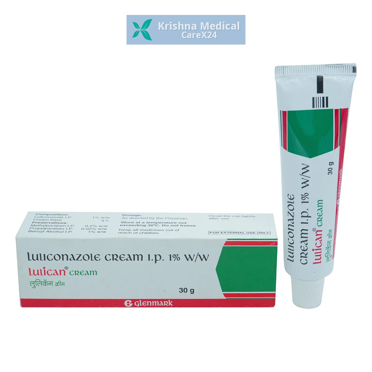 Lulican Cream