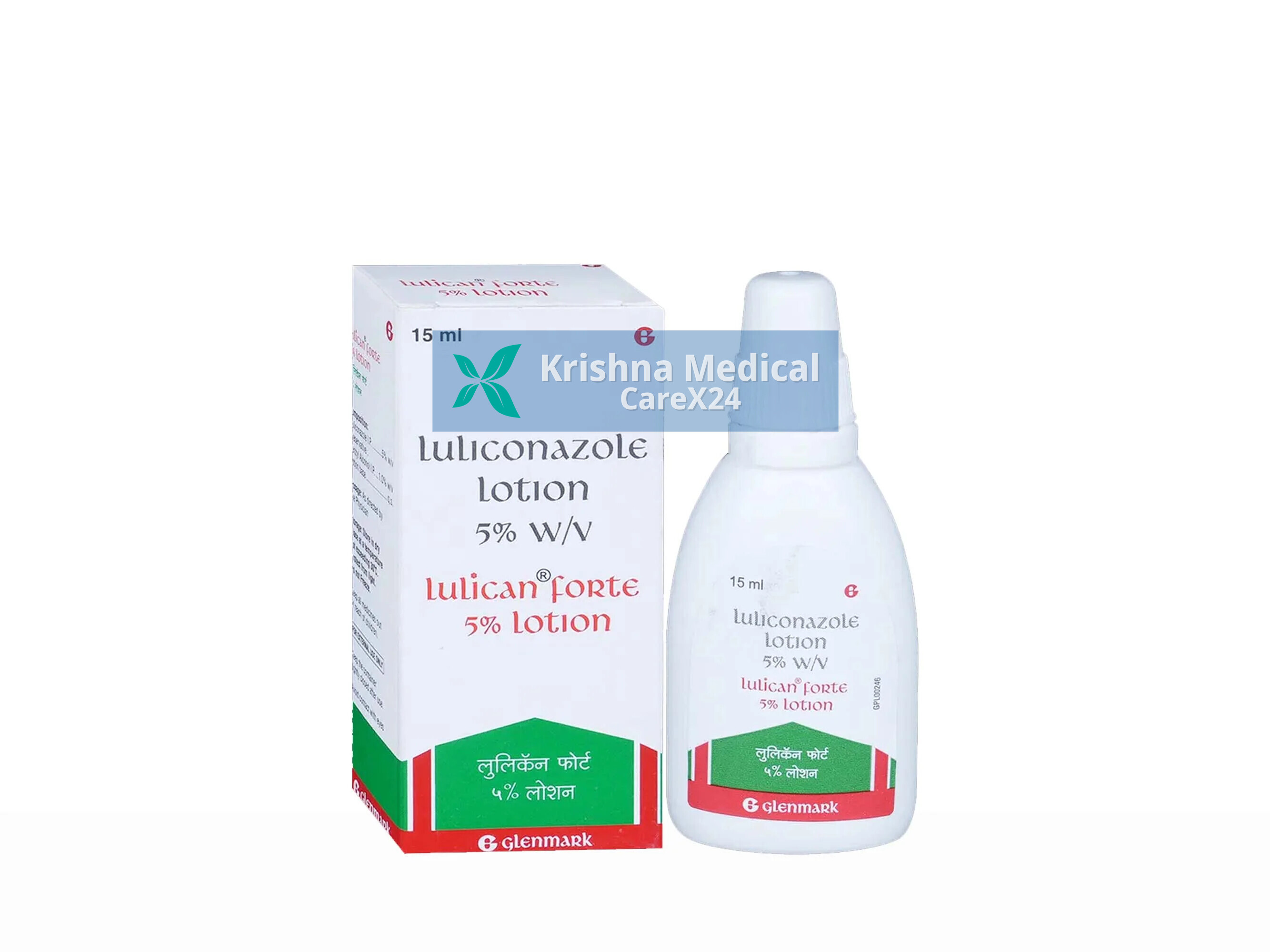 Lulican Forte 5% Lotion