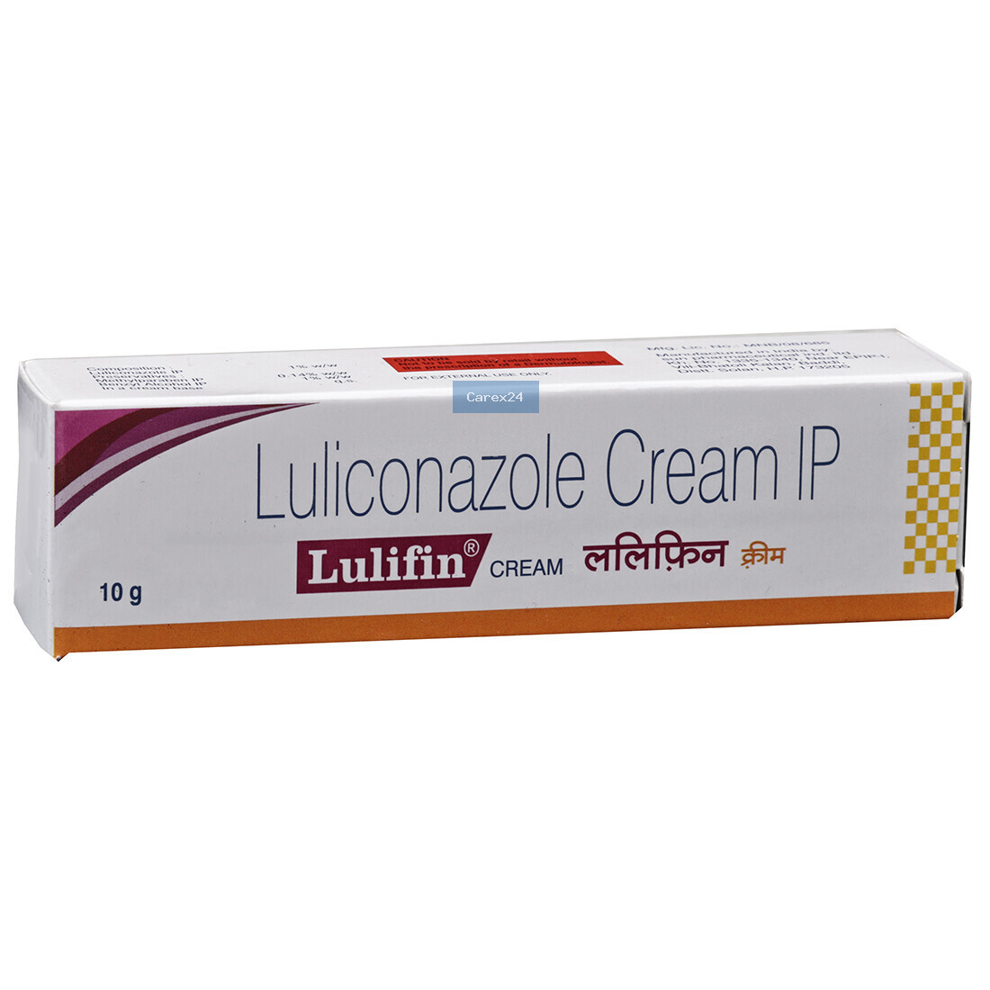 Lulifin Cream