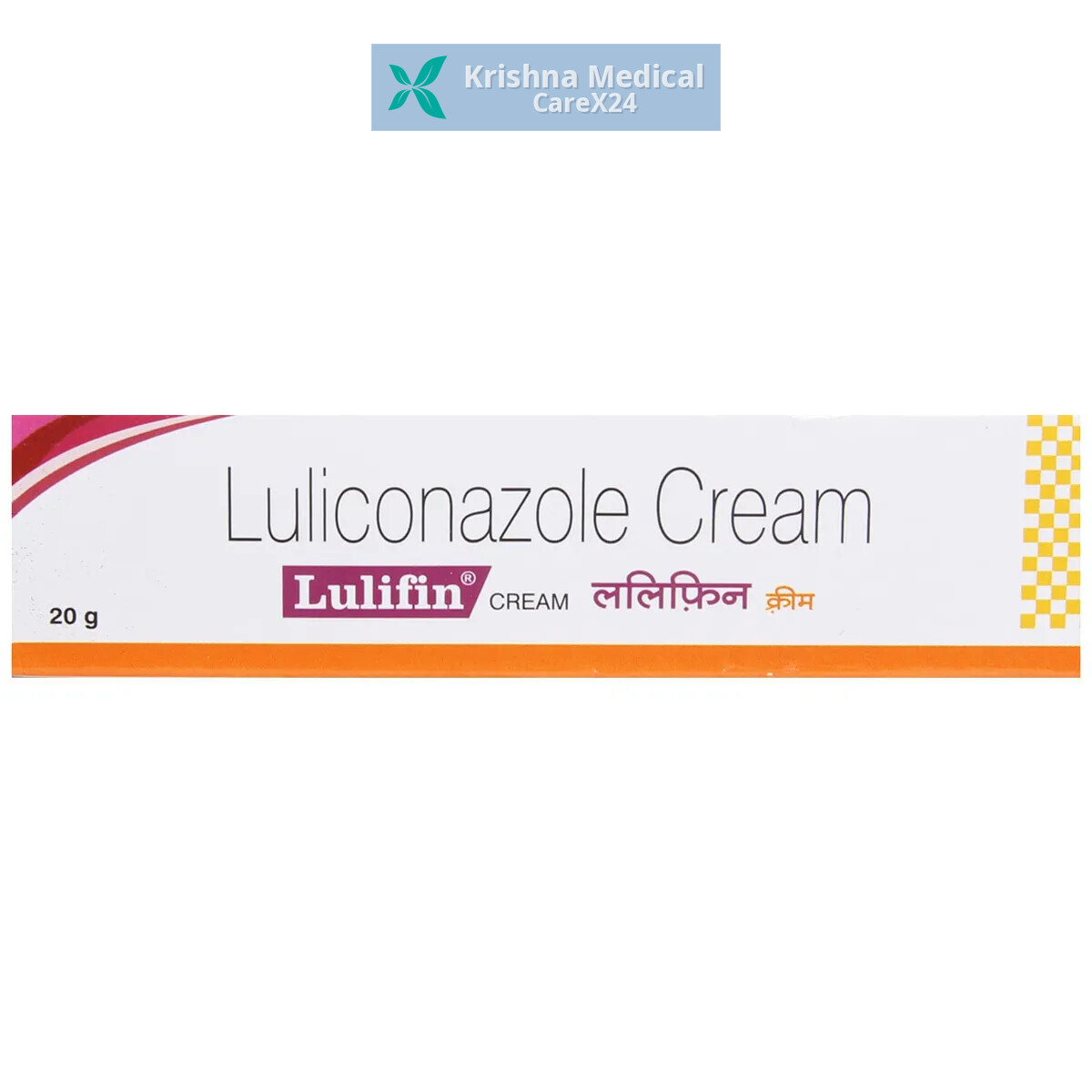 Lulifin Cream
