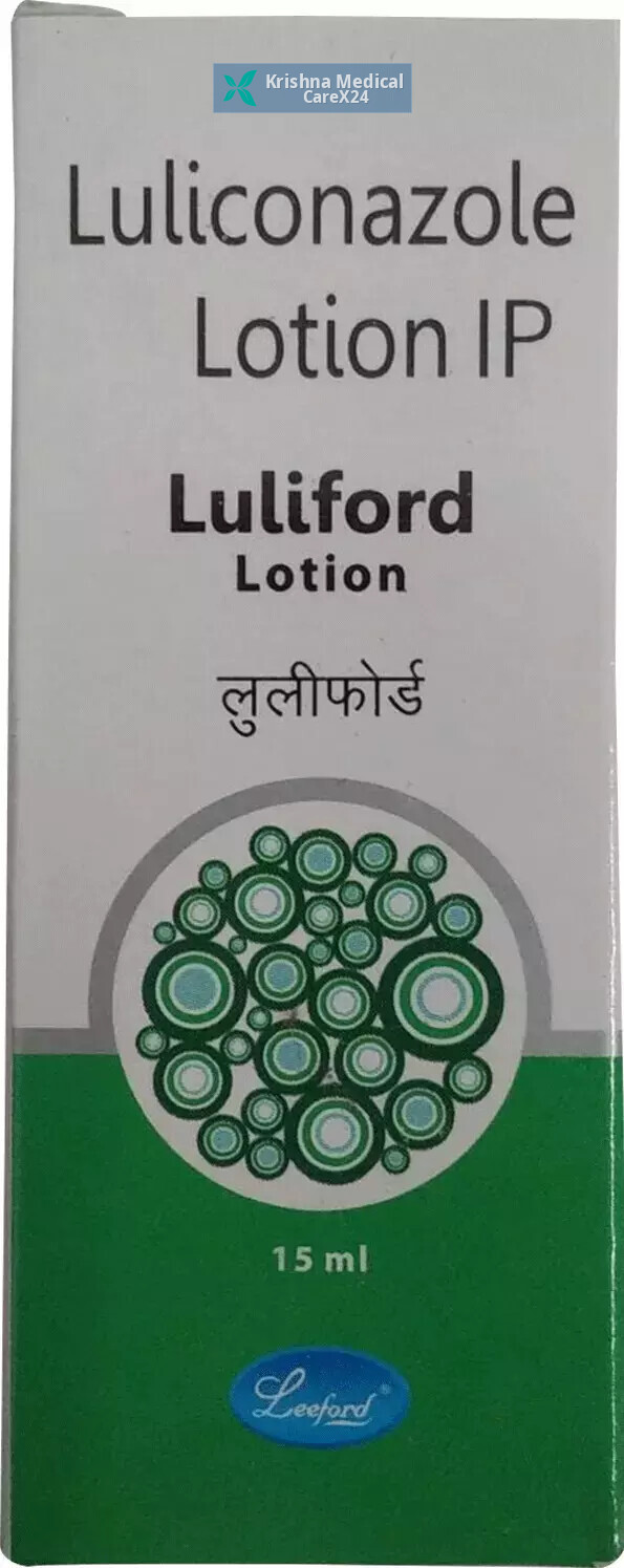 Luliford Lotion