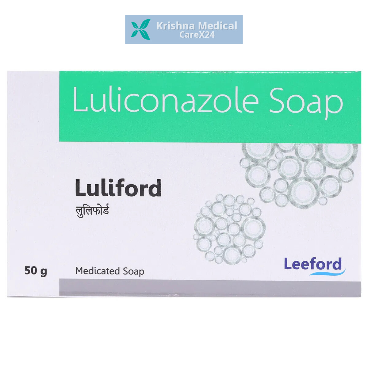 Luliford Soap
