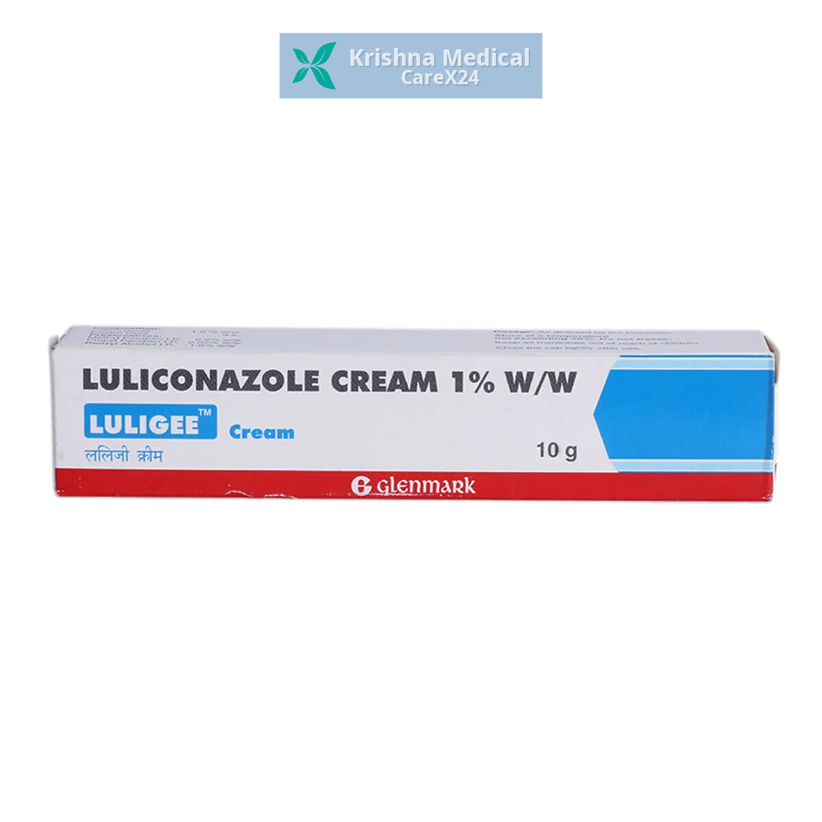 Luligee Cream