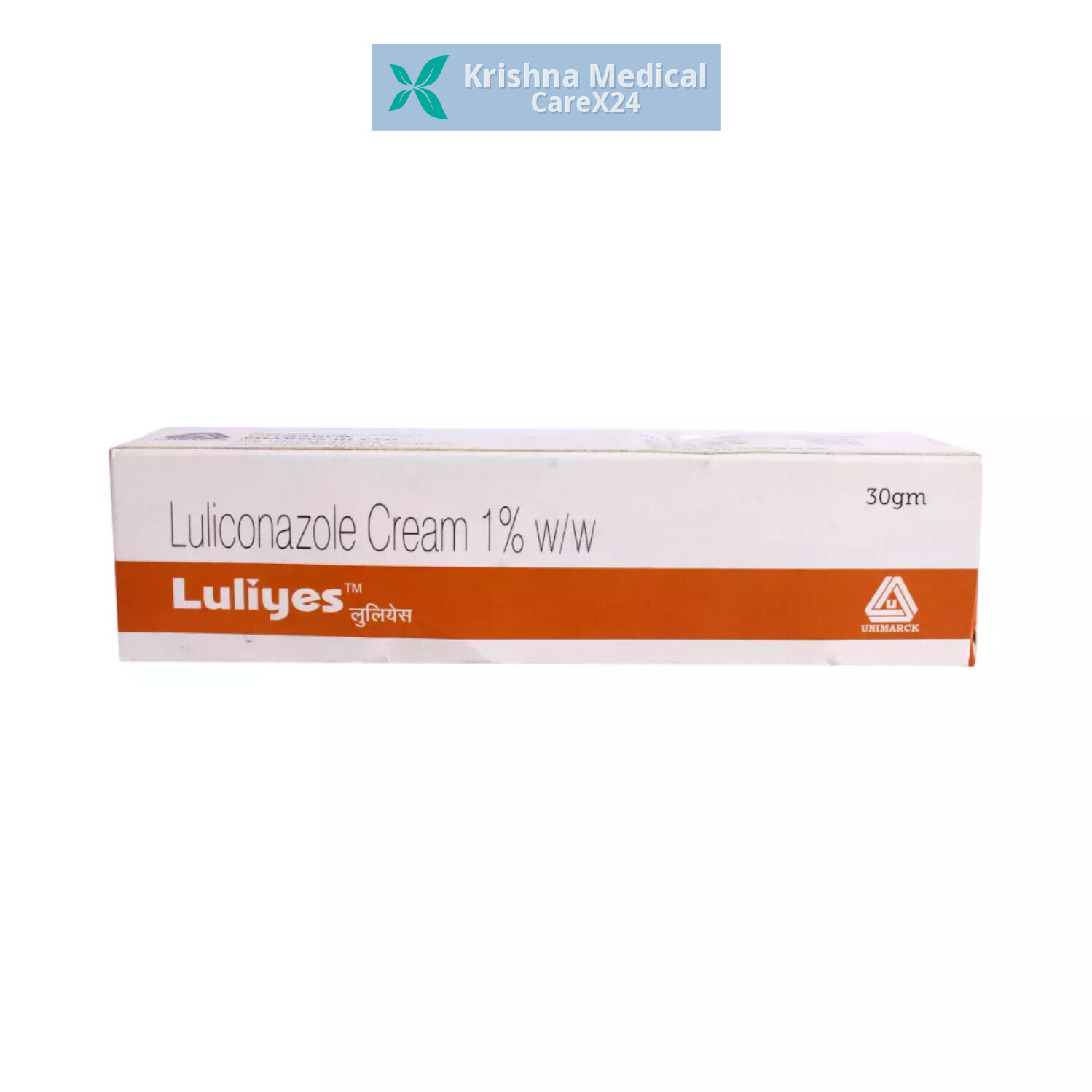 Luliyes Cream