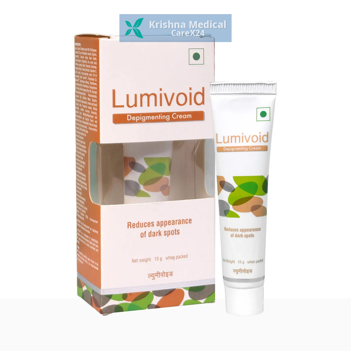 Lumivoid Depigmenting Cream