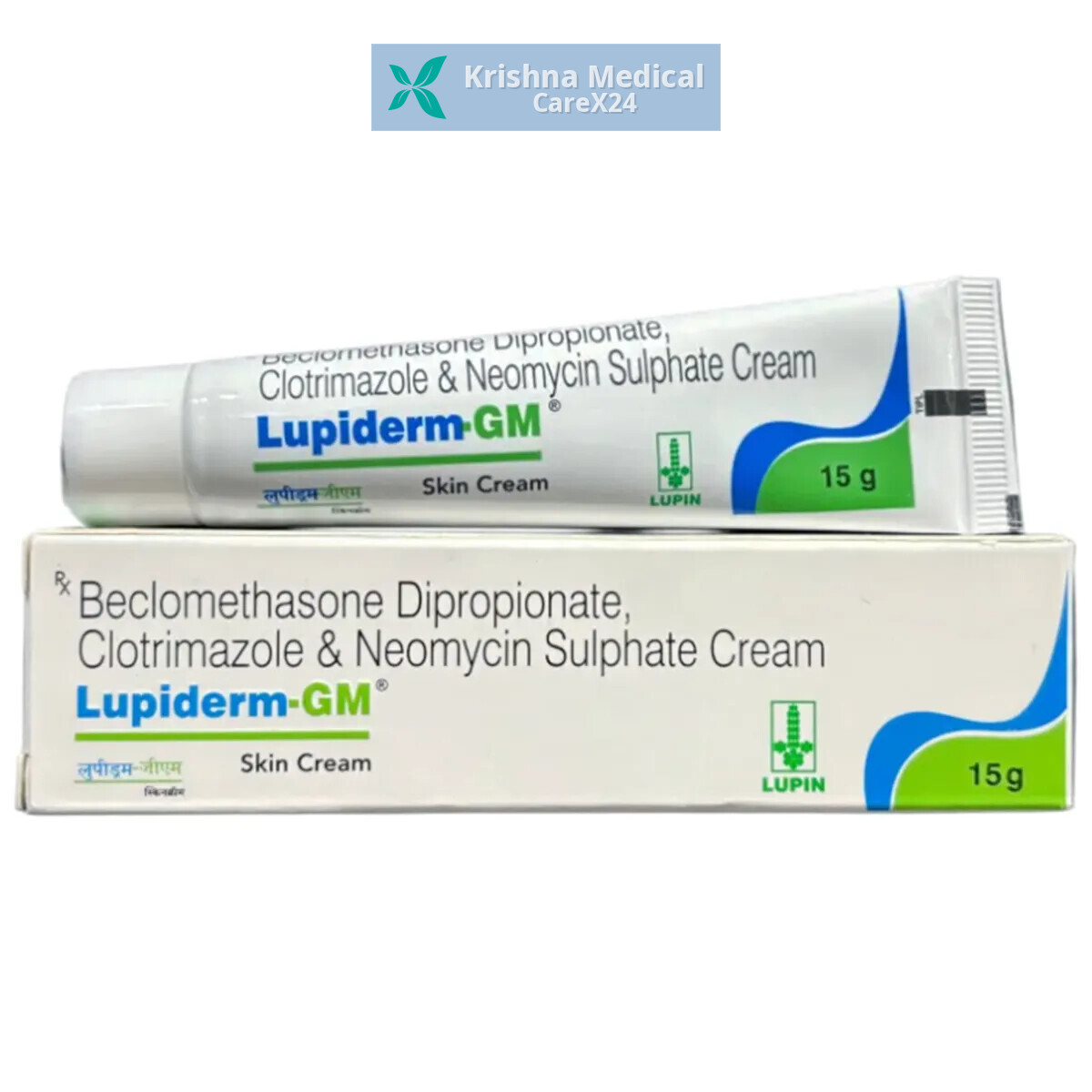 Lupiderm GM Skin Cream