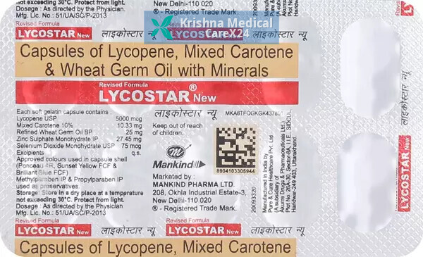 Lycostar New Softgel Capsule