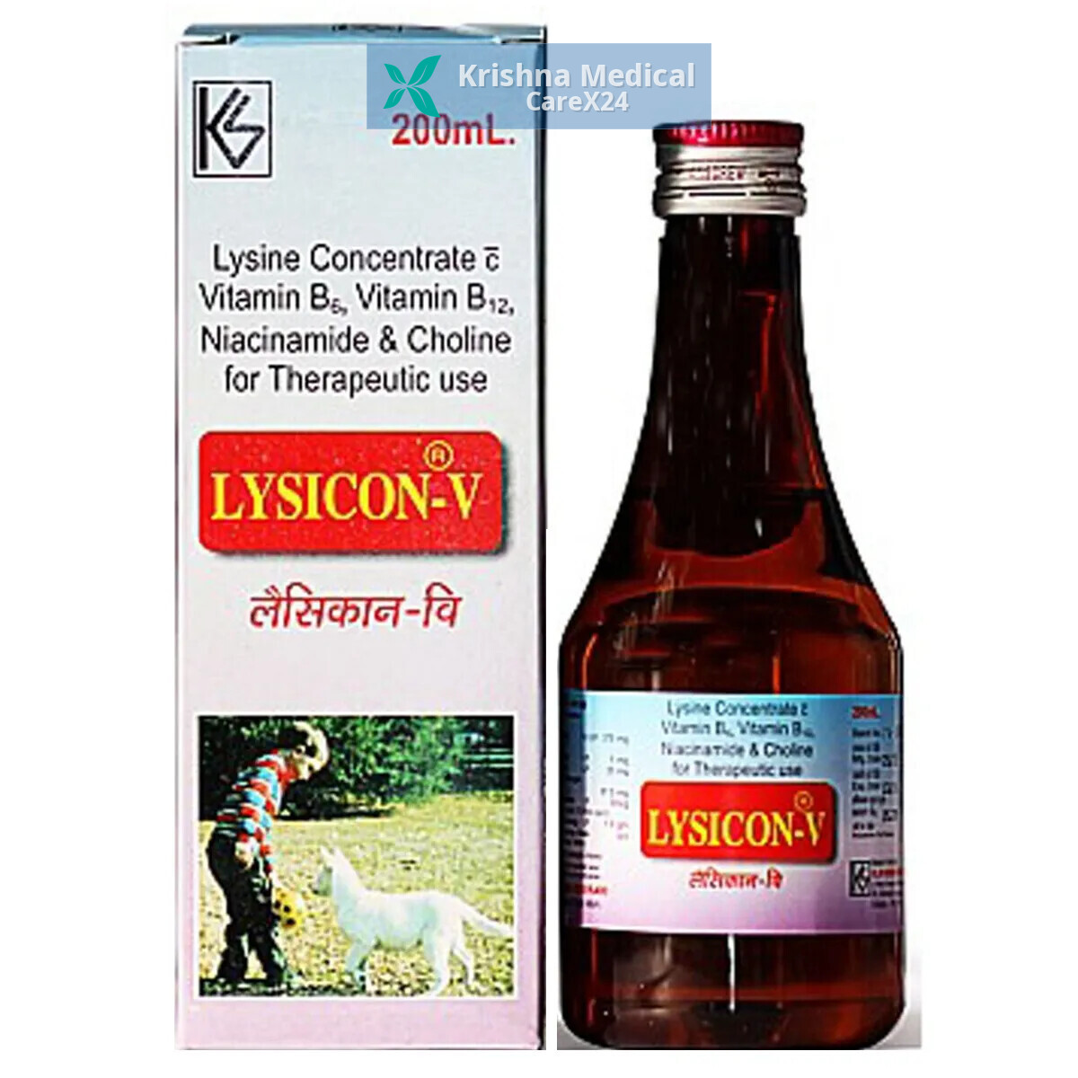 Lysicon V Liquid
