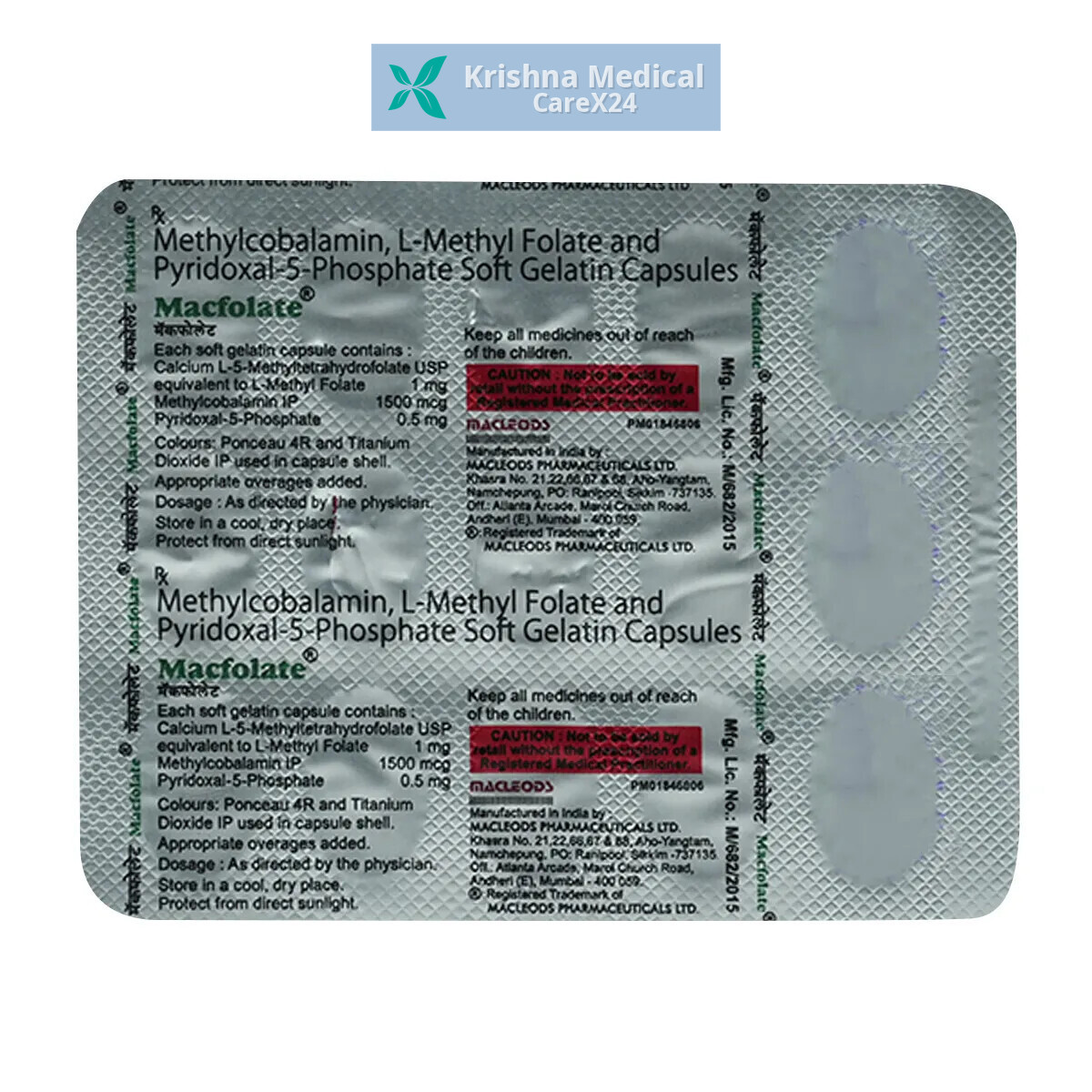 Macfolate Softgel Capsule