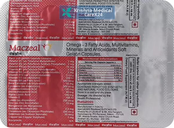 Maczeal Softgel Capsule