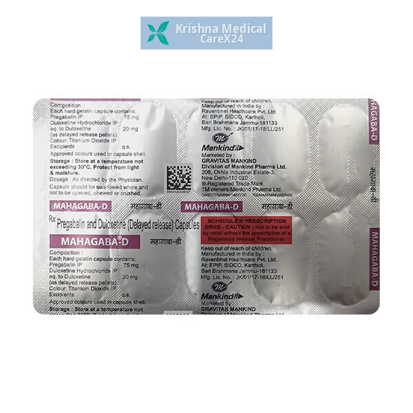Mahagaba D Capsule