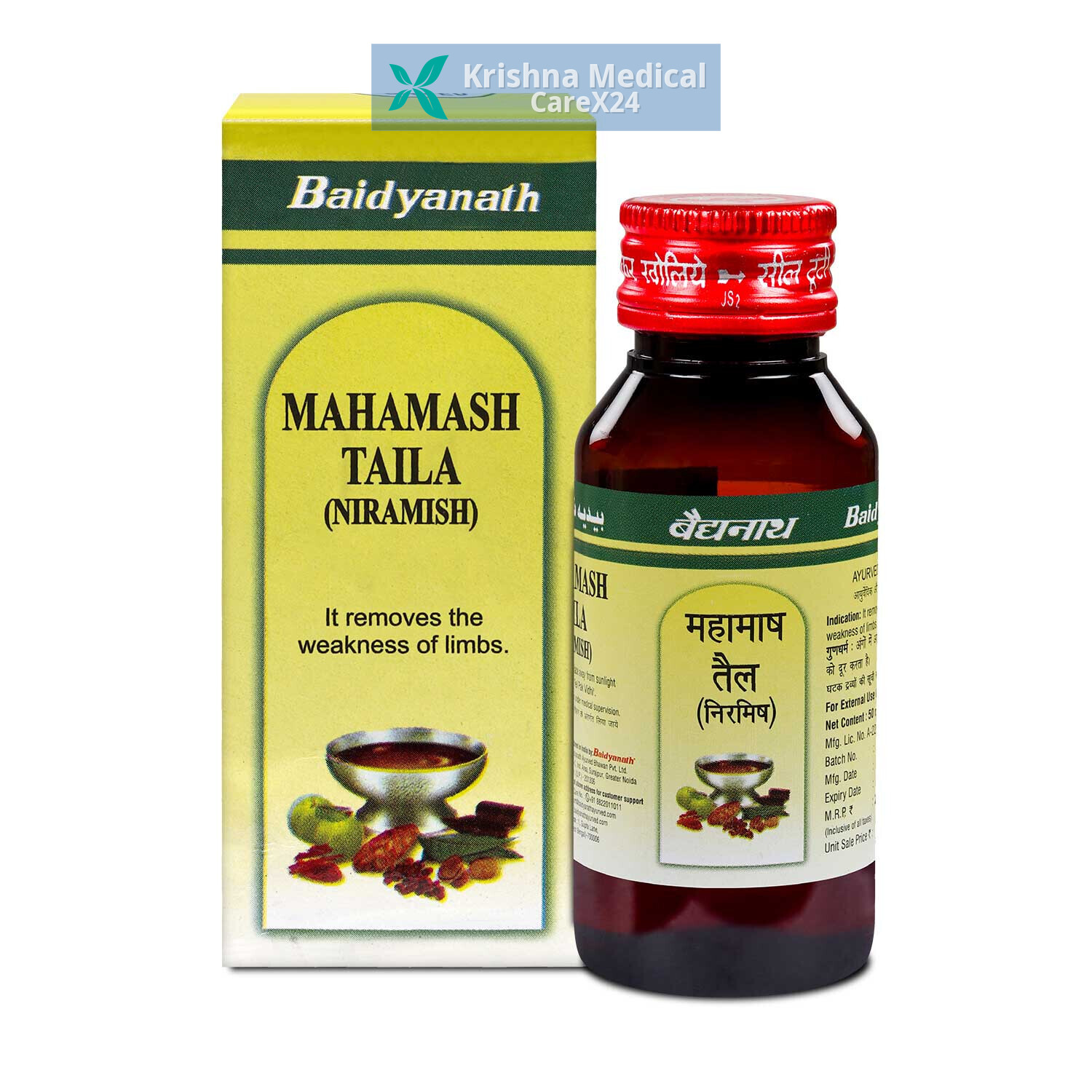 Mahamash Tel (Niramish)