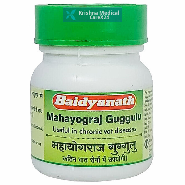 Mahayograj Guggulu