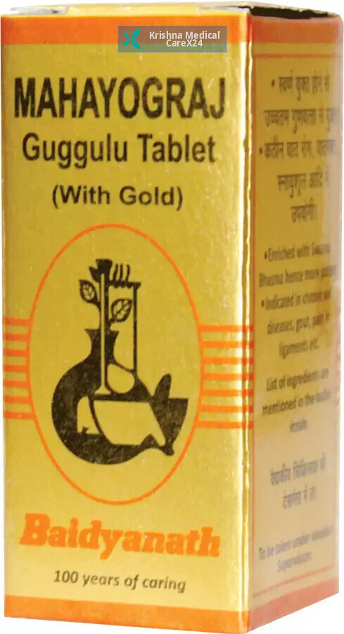 Mahayograj Guggulu Tablet With Gold
