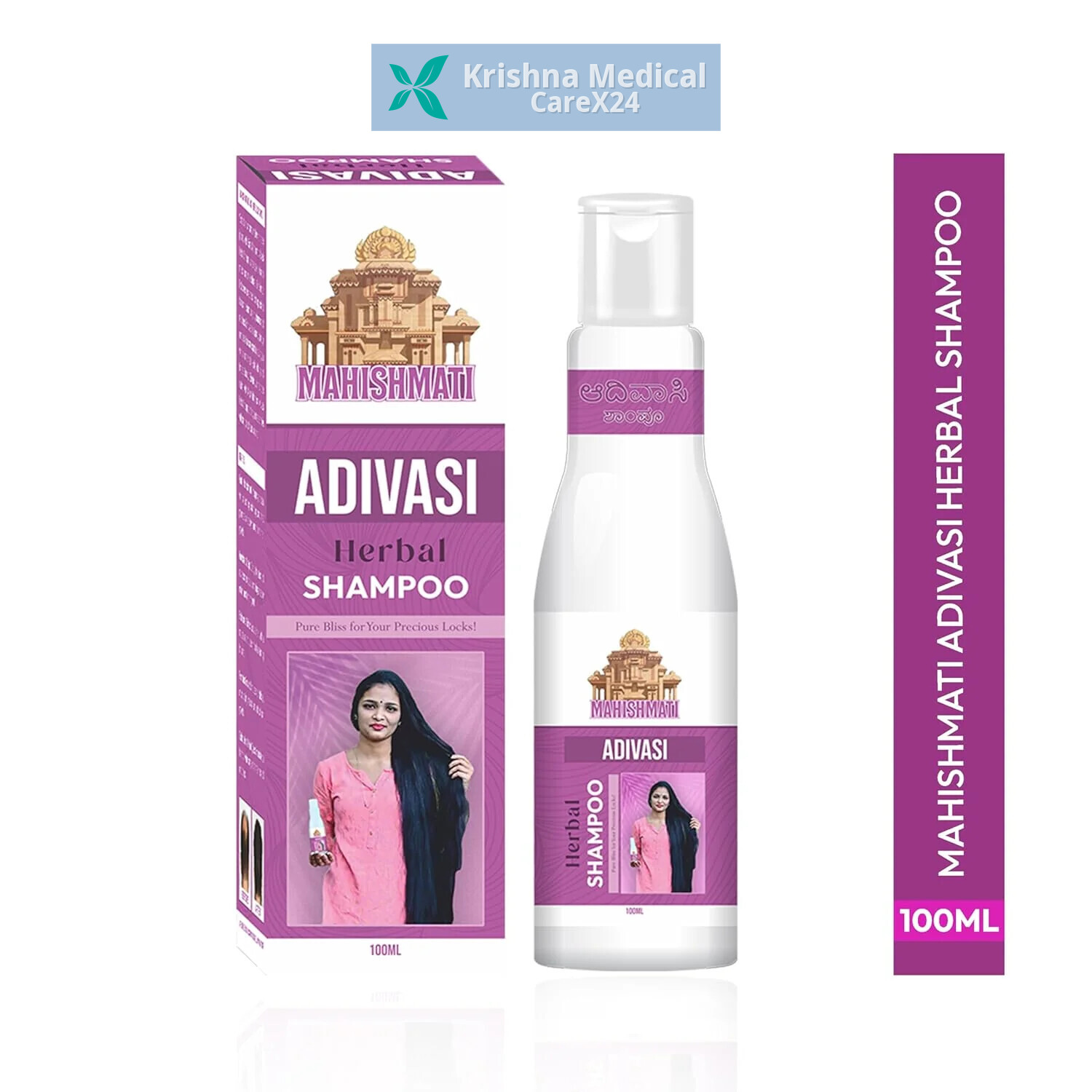Mahishmati Adivasi Herbal Shampoo