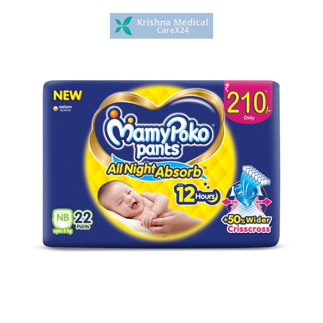 MamyPoko All Night Absorb Pants NB