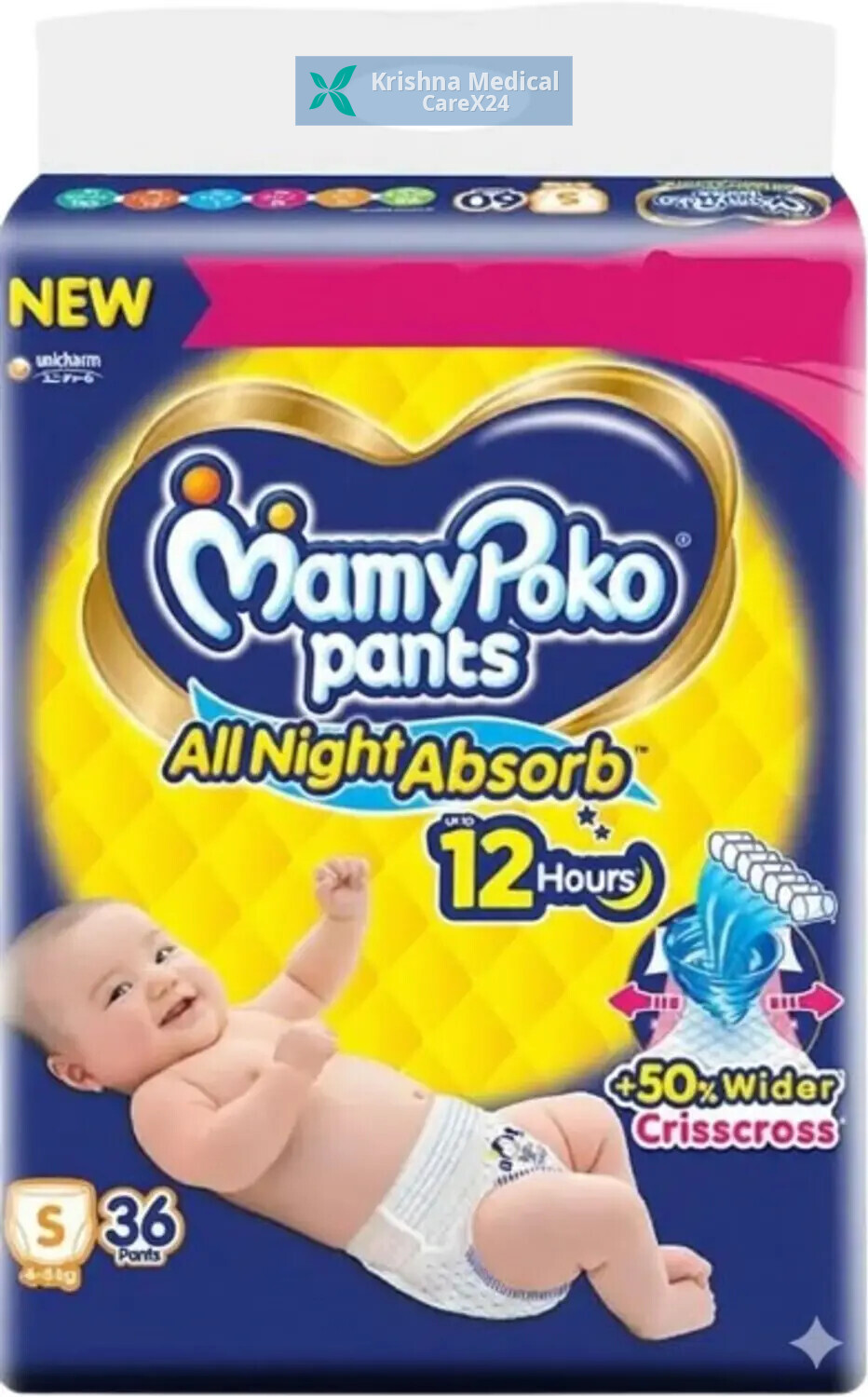 MamyPoko All Night Absorb Pants Small