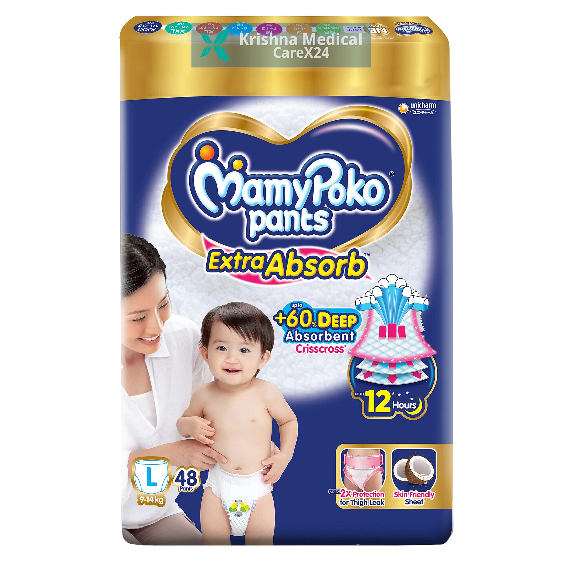 MamyPoko Extra Absorb Pants L