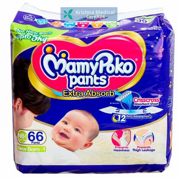 MamyPoko Extra Absorb Pants NB