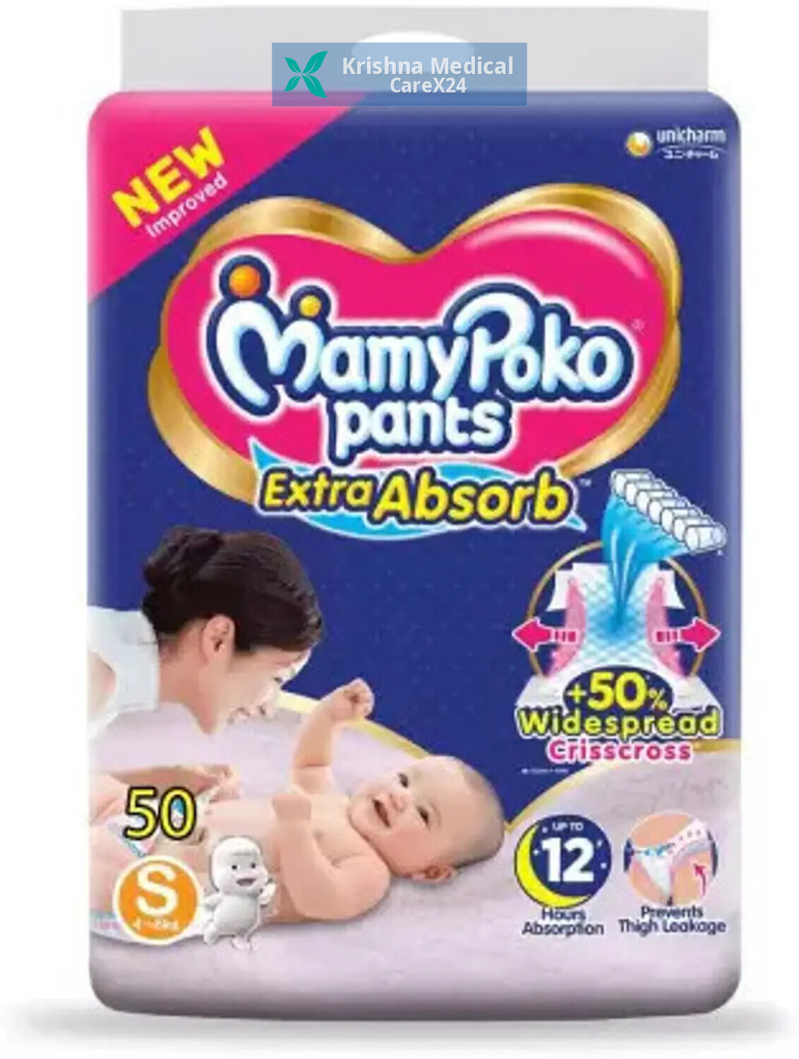 MamyPoko Extra Absorb Pants S