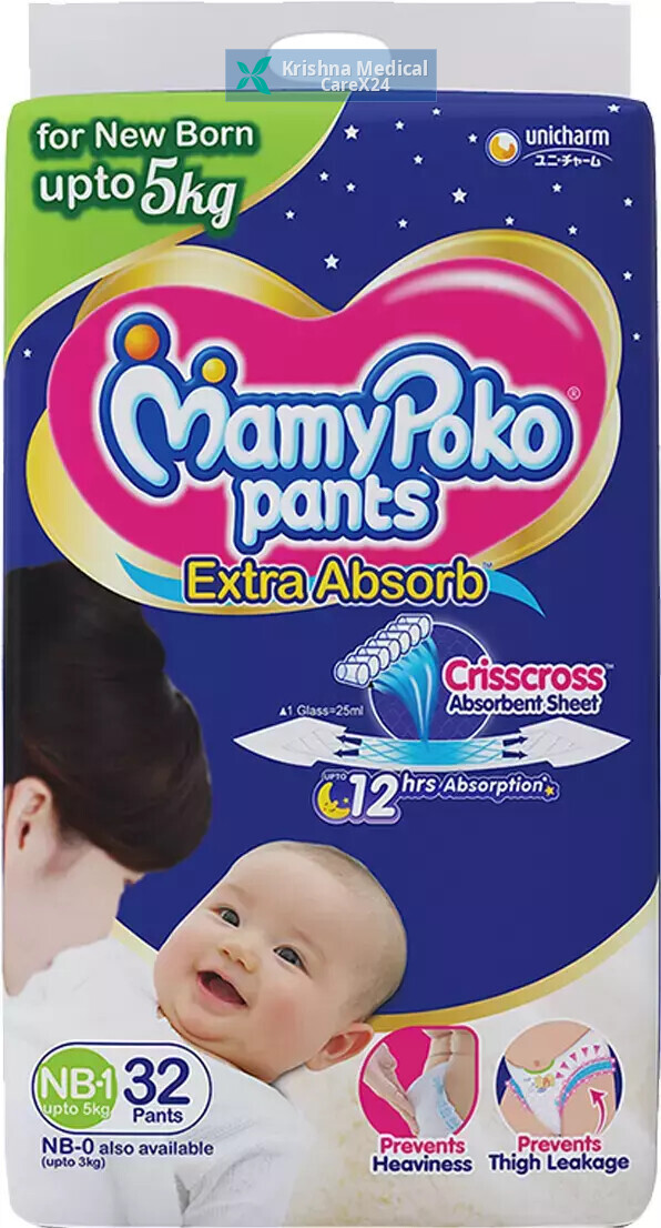 MamyPoko Pants For New Born