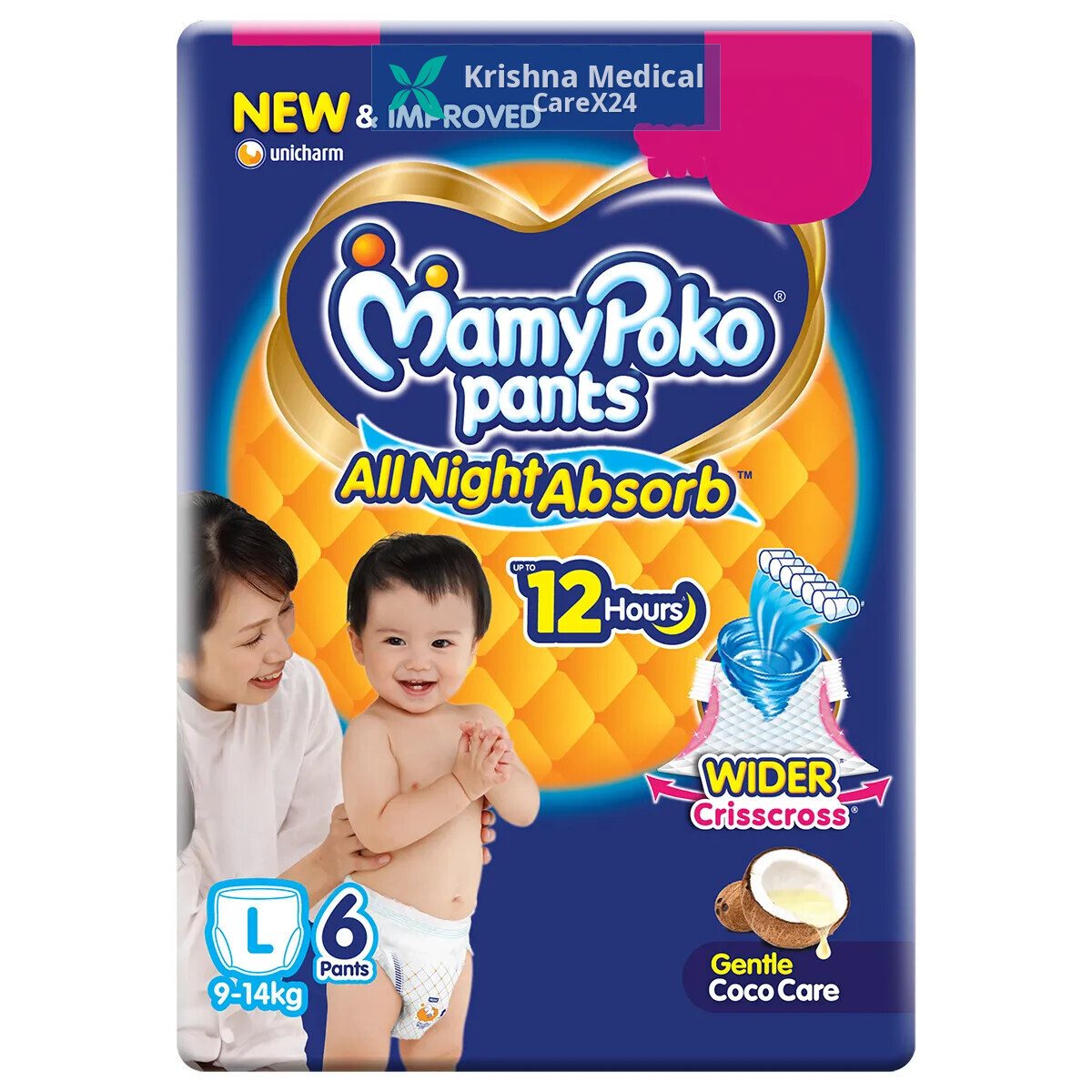 Mamypoko All Night Absorb Pants Large