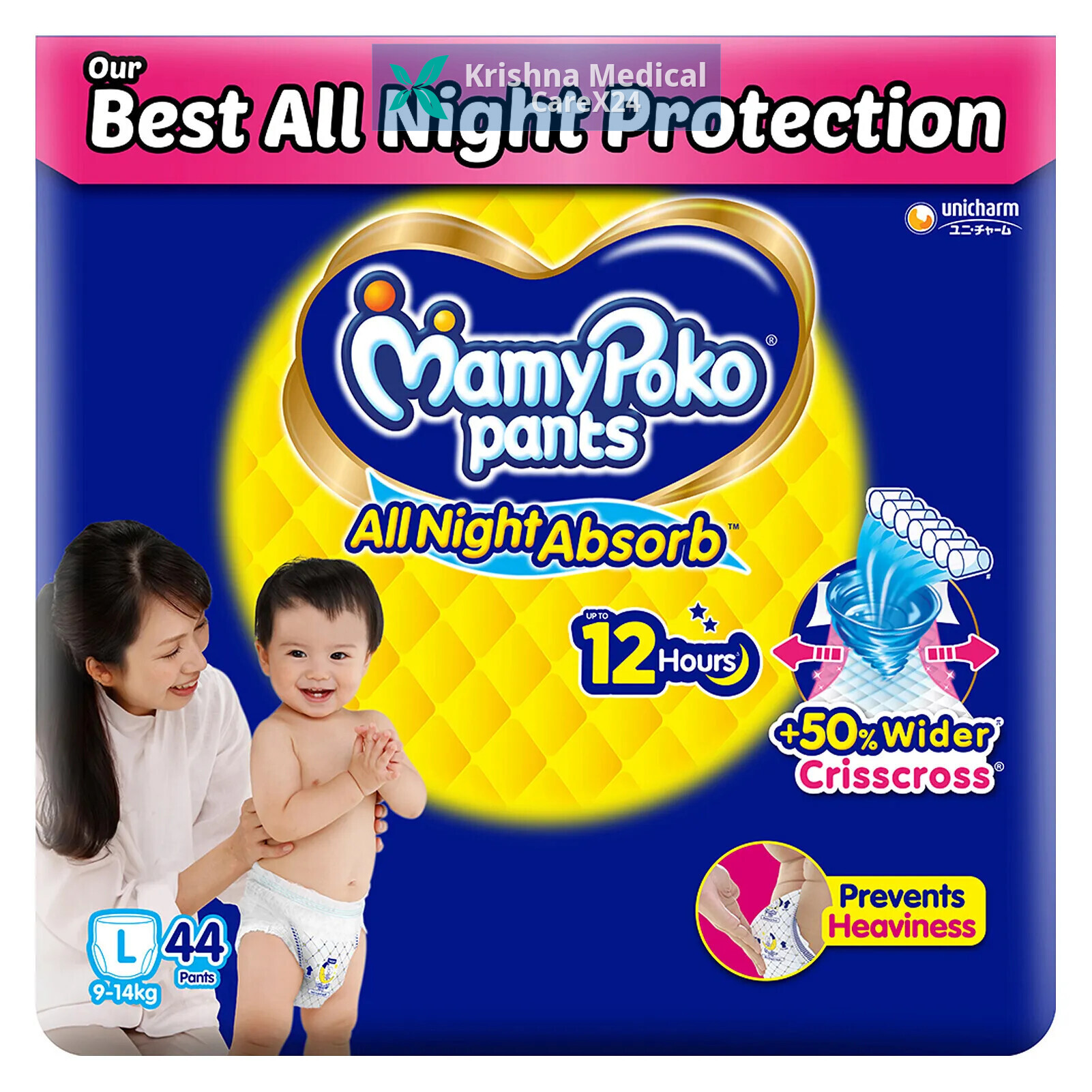 Mamypoko All Night Absorb Pants Large