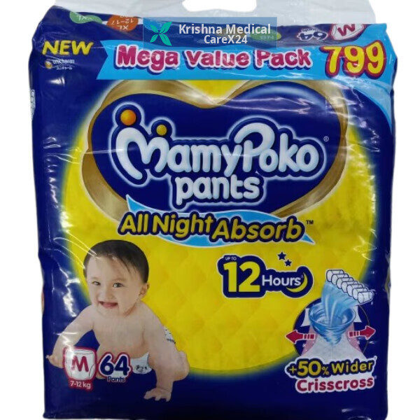 Mamypoko All Night Absorb Pants Medium