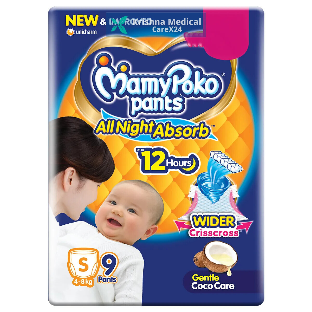 Mamypoko All Night Absorb Pants Small