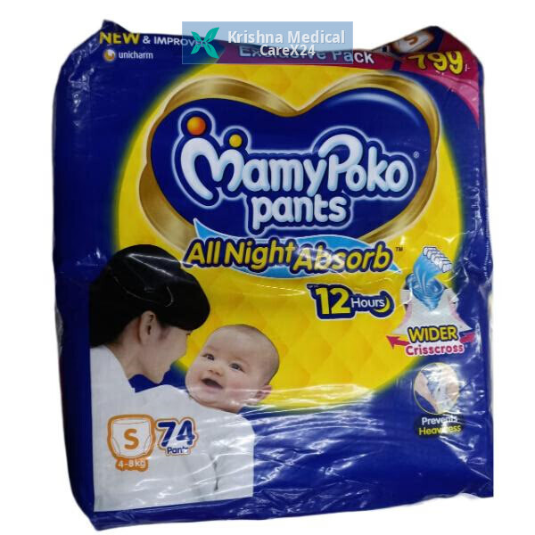 Mamypoko All Night Absorb Pants Small